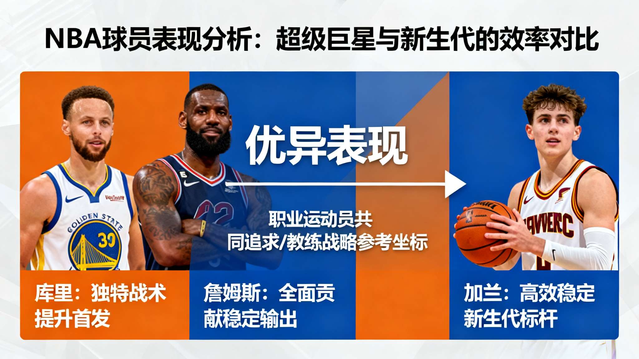 开局一张三分体验卡小说免费阅读